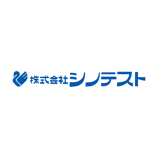 株式会社シノテスト ロゴ